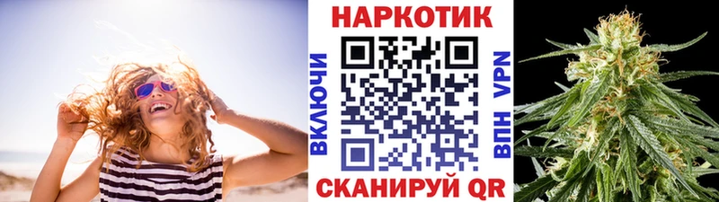 Где можно купить наркотики Городовиковск Cocaine Галлюциногенные грибы МАРИХУАНА ГАШИШ