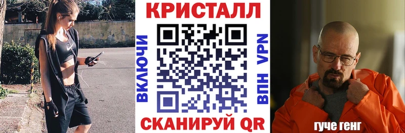 Amphetamine Premium  как найти наркотики  Городовиковск 