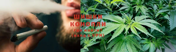кокаин VHQ Балахна