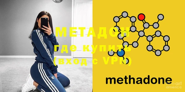 мет Балабаново