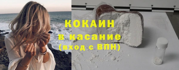 мет Балабаново