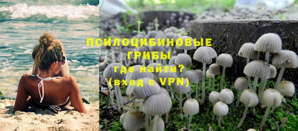 мет Балабаново