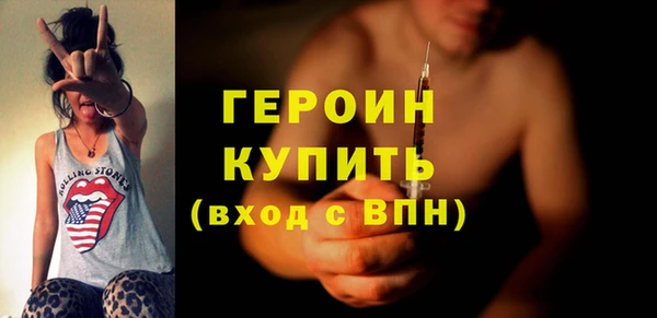 мет Балабаново