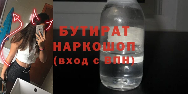 СК Приозерск