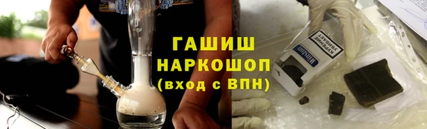 кокаин VHQ Балахна