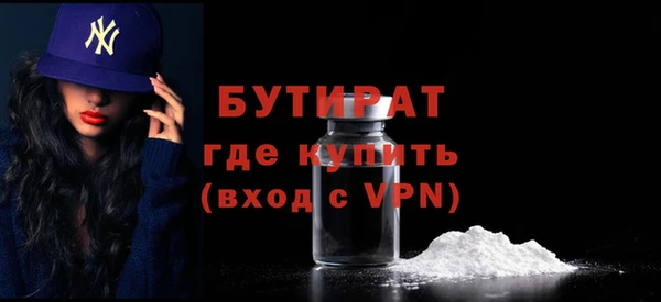 гашик Арсеньев