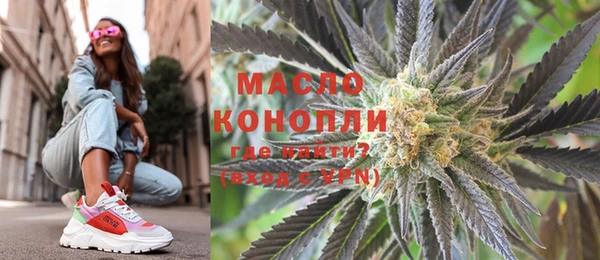 стафф Баксан