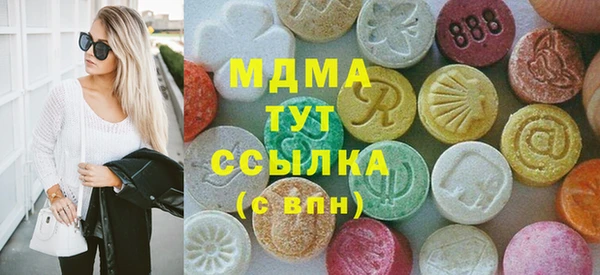 мет Балабаново
