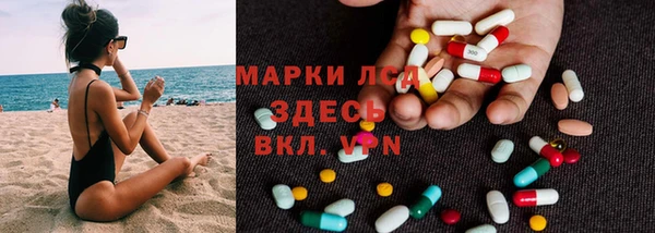 мет Балабаново