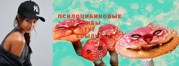кокаин VHQ Балахна