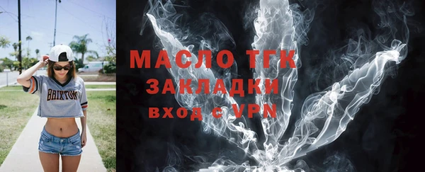 кокаин VHQ Балахна
